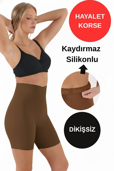 BelFit Збиральний лазерний різак, що не залишає слідів, корсет з примарними ш...