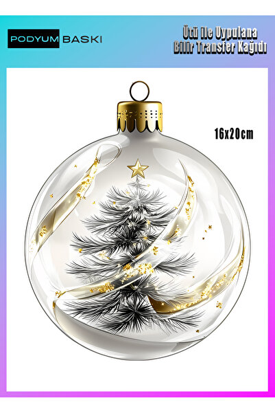 podyum baskı New Year's Decoration Iron-On Textile Dtf Printing Decoration Pr...