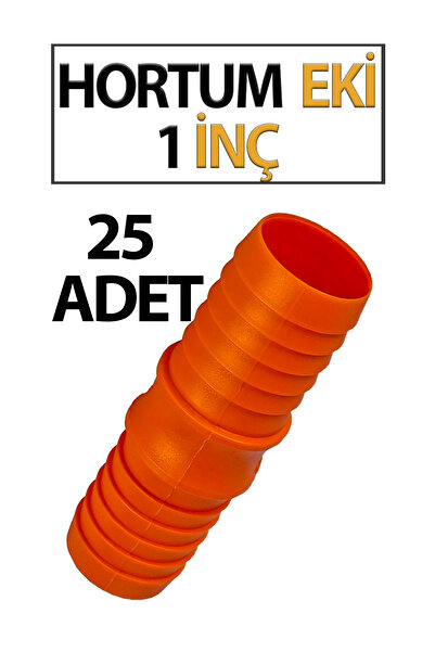 Trendhouse 1-дюймовий шланг, 25 штук