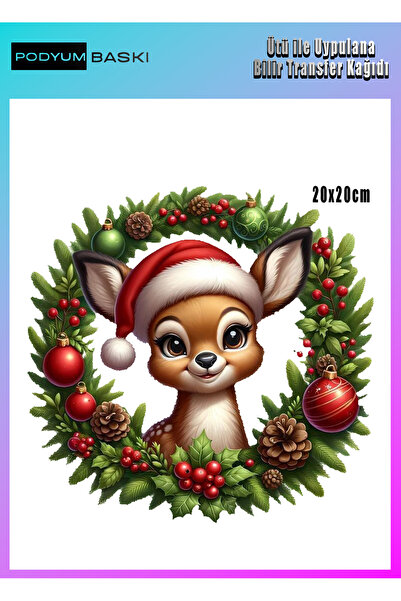 podyum baskı Christmas Decoration Iron-On Textile Printing Decoration Printing