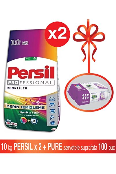 Persil 2 x Color 10 kg + Pure Surface Cleaner Orchid 100 pcs