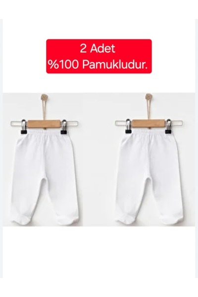 anne dokunuşu gibi KUZUM BEBE Organic Unisex Baby Diapers with Booties, Set of 2