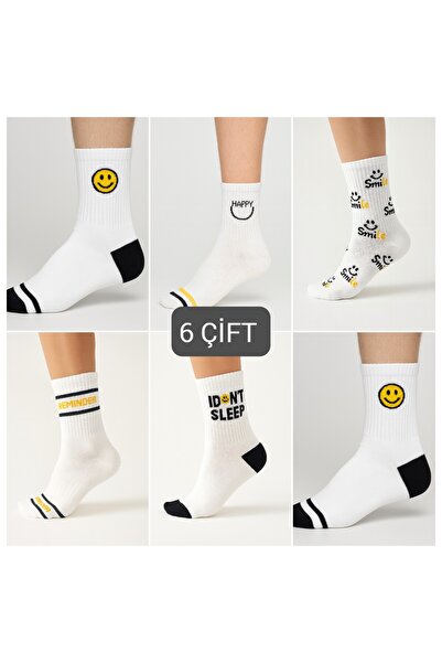 Özpek Giyim ΣΕΤ ΚΑΛΤΣΩΝ ΚΟΛΕΓΙΑΚΟΥ ΣΤΥΛ UNISEX ΓΙΑ ΚΑΛΗ ΔΙΑΘΕΣΗ - ΣΕΤ 6 ΤΕΜΑΧΙΩΝ