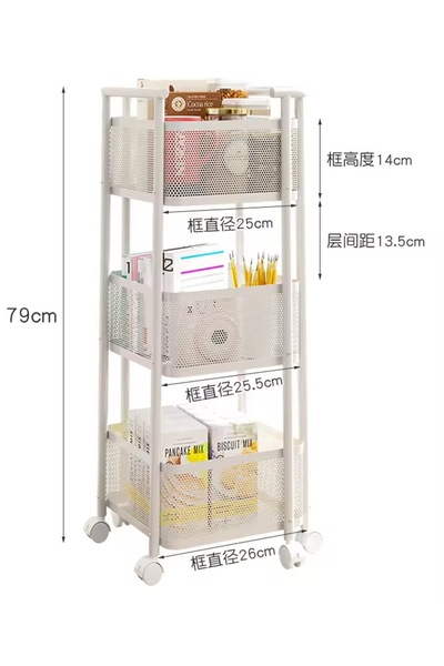 ABAREEK Metal organizing cart with three shelves and wheels. Can be used in the kitchen, bathroom, or any other room for storage.