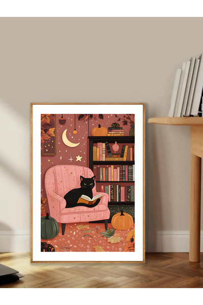 Tuba Decor Τραπέζι σαλονιού κουζίνας με ξύλινο πλαίσιο μονοκόμματο