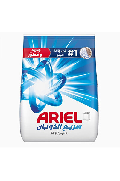 Ariel Semi-automatic stain removal washing powder, original scent, 5 kg