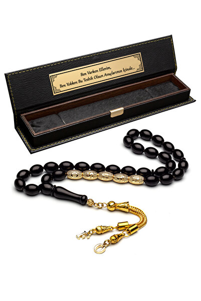 OTTOTESBİH Erkek Hediyelik Harf Püsküllü Kehribar Tesbih, Isimli Tespih