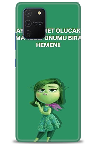 kılıfevreni غطاء متوافق مع هاتف سامسونج جالاكسي A91 A+ Plus HD مطبوع - غطاء س...