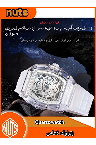 me-nimal Men's Silione Band Casual Quartz Analog Wrist Watch