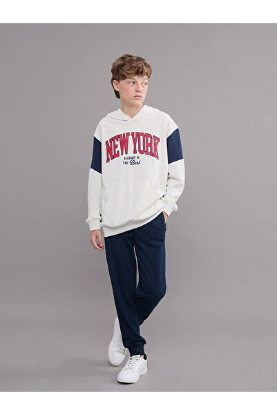 LC Waikiki Rmz Gi̇yi̇m Farkiyla Boys' Jogger Sweatpants with Waist Drawstring