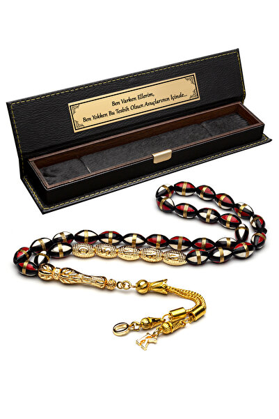 OTTOTESBİH Erkek Hediyelik Harf Püsküllü Kuka Tesbih, Isimli Tespih