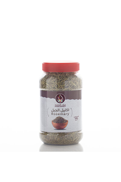 Khairat specialty Rosemary 100 grams