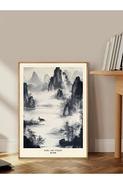 Tuba Decor Tablo dintr-o singură bucată cu rame din lemn pentru sufragerie, s...