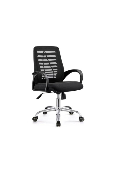 DEC4 Mesh swivel office chair