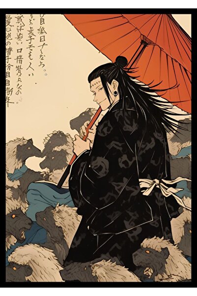 BONANZA Jujutsu Kaisen Geto Art Ahşap Poster