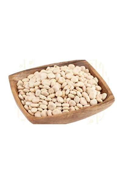 alatar الترمس الحلو (كامل) 250 غرام