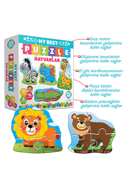 circle My Best Puzzle Animals 39 Pieces |   8 Pieces Safari Animal Educationa...