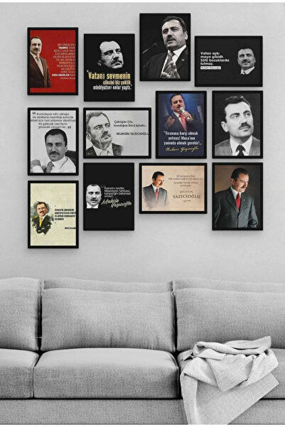 TABLOX Muhsin Yazıcıoğlu Pictură din lemn MDF din 12 piese