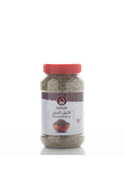 Khairat specialty Rosemary 100 grams
