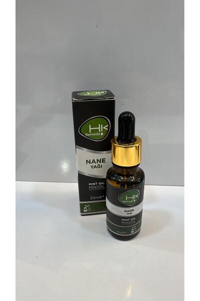 REMEDY زيت النعناع الطبيعي 100% من هونغ كونغ