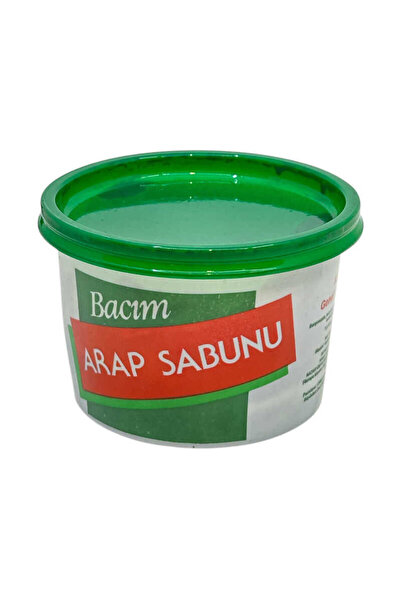 Gökçe Koleksiyon BACIM Arap Sabunu 1993 (Dolu Kutu) 400gr AOB4634