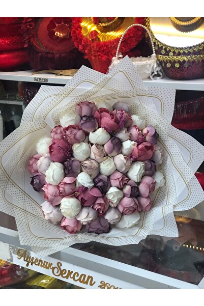 Nilce Organizasyon Karma Şakayık Buketi