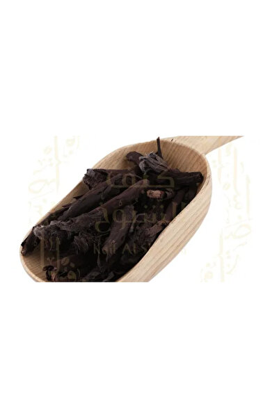 alatar Khwa Jawa 250 grams