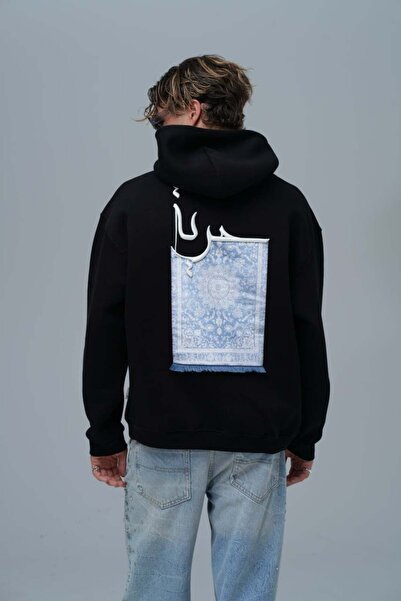 SAW Urbanity Özgürlük Nakışlı Oversize Hoodie - %100 Pamuk Şardonlu - Siyah