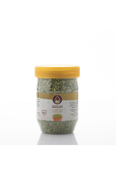 Khairat specialty 140g fennel seeds