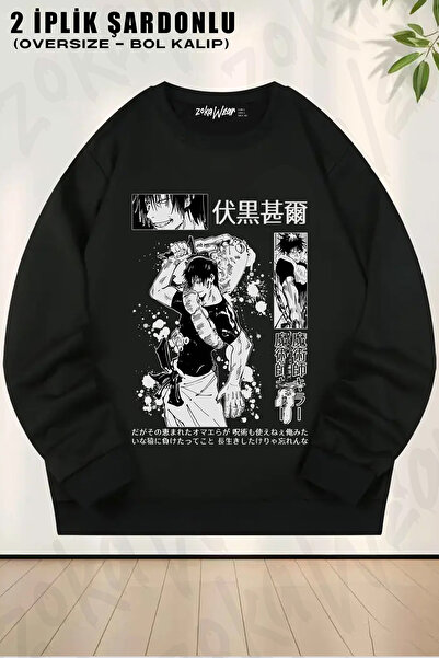 ZOKAWEAR Унисекс прекалено голяма блуза с принт от анимето „Jujutsu Kaisen“ с...