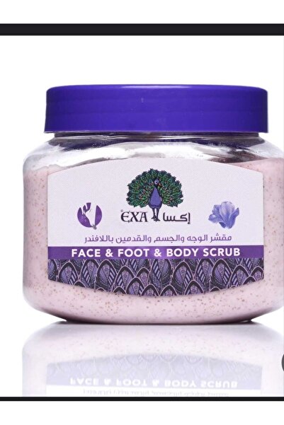 EXA اكسا مقشر الوجة والجسم والقدمين بالافندر 500 جرام