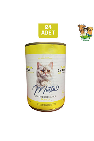 Tavuk Etli Gravy Yetişkin Kedi Konserve Mama 400 Gr. - 24 Adet