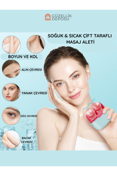 Güzellik Deposu جل تدليك الجسم مناسب للاستخدام البارد والساخن