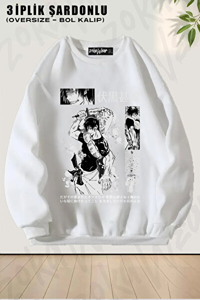 ZOKAWEAR Φούτερ Unisex Loose Fit Jujutsu Kaisen Toji Fushiguro Anime με τύπωμ...