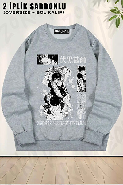 ZOKAWEAR Φούτερ Unisex Loose Fit Jujutsu Kaisen Toji Fushiguro Anime με τύπωμα oversized με λαιμόκοψη