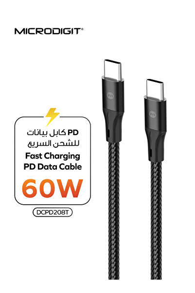 Microdigit Fast Charging Cable 60W PD Type C to Type C, 3.1A ,1M, Nylon Copper Cable with Magnetic Winding