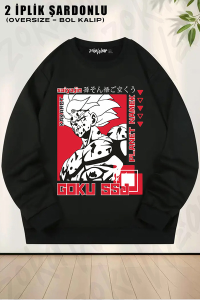 ZOKAWEAR Unisex Oversize Dragon Ball Son Goku Super Saiyan Anime cu imprimeu ...