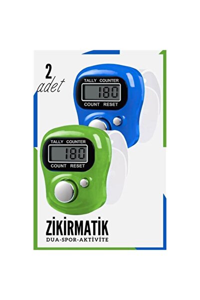 ModaCar Zikirmatik Digital Finger Counter Resettable 5 Digit Lcd Display 2 Pcs