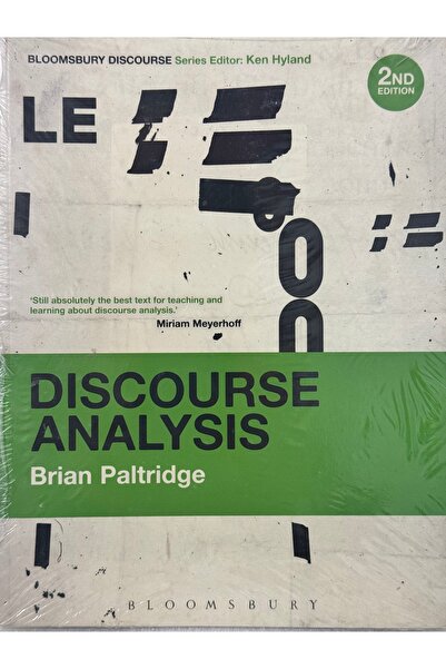 DAR تحليل الخطاب