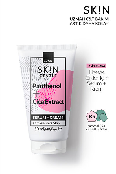 AVON Skin Gentle Hassas Ciltler İçin Serum Etkili Yüz Kremi - 50ml