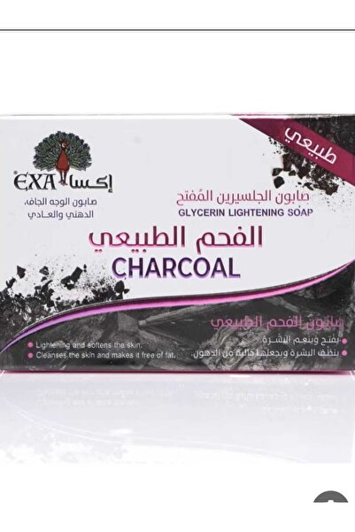 EXA AXA Natural Charcoal Soap 100g