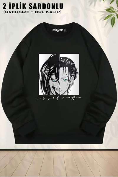 ZOKAWEAR Unisex Attack On Titan Eren Yeager Titan Dönüşümü Anime Baskılı Over...