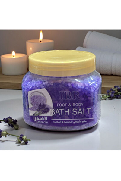 IBR ملح حمام القدم والجسم 500 جرام