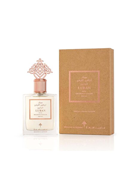 IBRAHIM ALQURASHI IBRAQ LUBAN MUSK