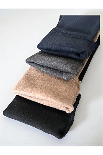 YARENKİDS Children's Tights Underwear İçi Şa Fleece-Lined Black Gray Navy Blue Brown Set of 4