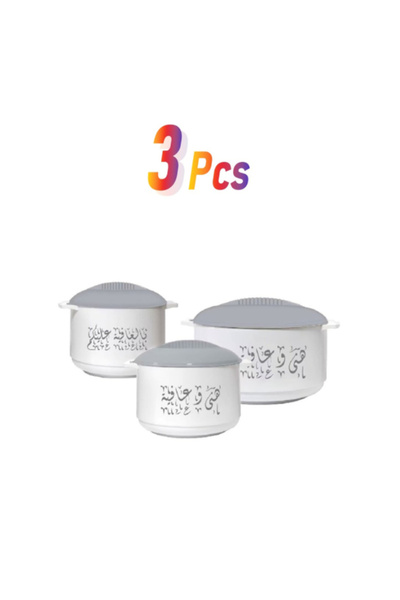 Bien Servi 3-Piece Polypropylene Food Warmer Set