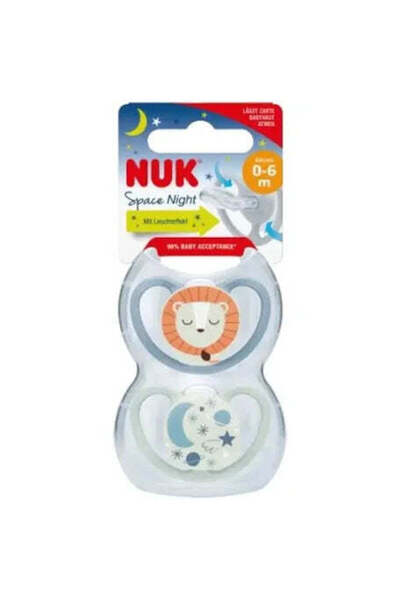 Nuk لهاية أطفال على شكل نجمة الأسد من عمر 0 إلى 6 أشهر، قطعتين