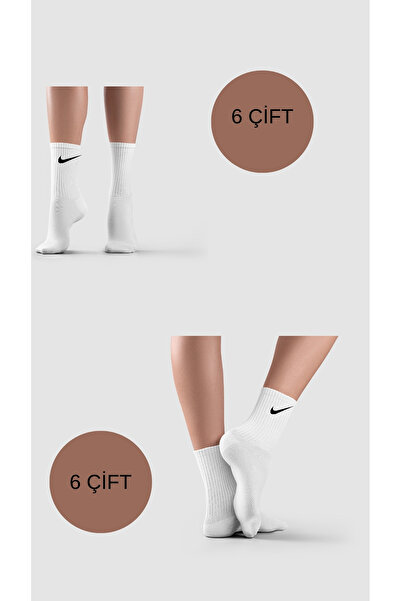 BLGN GENÇ KOLEJ ÇORABI