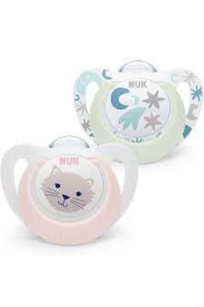 Nuk لهاية أطفال وردية اللون على شكل دب أبيض من عمر 0 إلى 6 أشهر، قطعتين