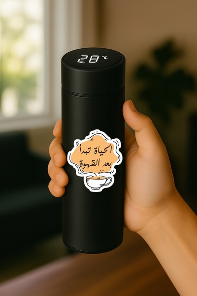 BSE Smart thermal water bottle | “Life begins after coffee” design ☕ | Stylish digital touchscreen 500ml